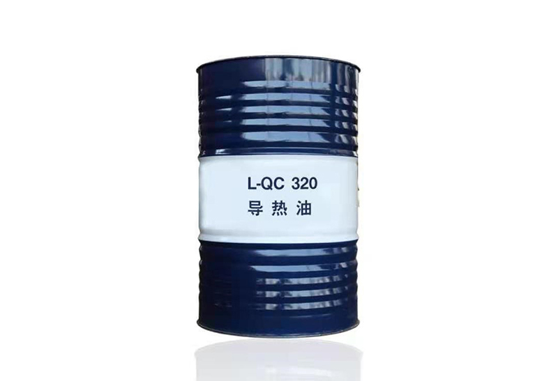L-QC320导热油.jpg